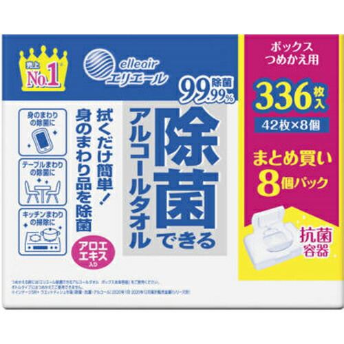 他サイト： 大王製紙株式会社エリエール除菌できるアルコールタオルボックスつめかえ用42枚×8P 家庭紙 ウェットティッシュの商品画像