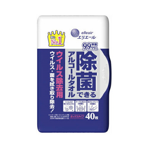 他サイト： 大王製紙株式会社エリエール除菌できるアルコールタオルウイルス除去用ボックス本体40枚 家庭紙 ウェットティッシュの商品画像