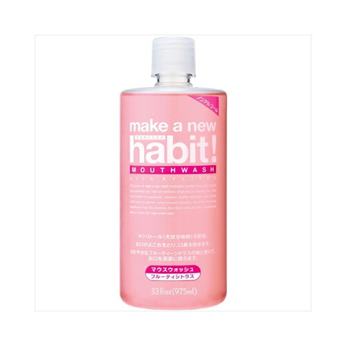 他サイト： NSファーファ・ジャパン MNHフルーティシトラス 975ML オーラル マウスウォッシュの商品画像