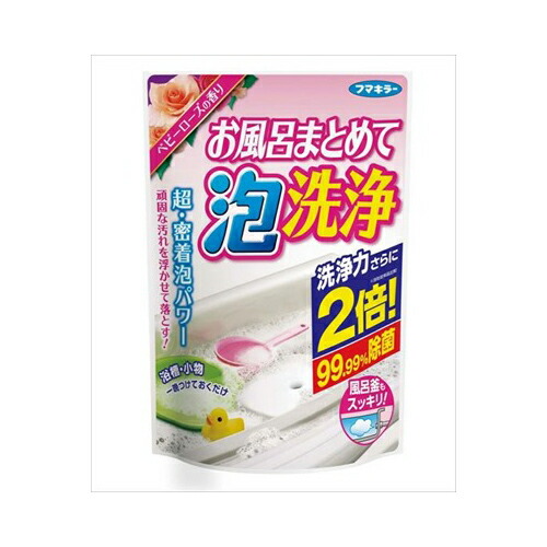 他サイト： フマキラー フマキラー お風呂まとめて泡洗浄 ベビーローズの香り 230g【3個までメール便、他商品と同梱不可】 住居洗剤 バスの商品画像