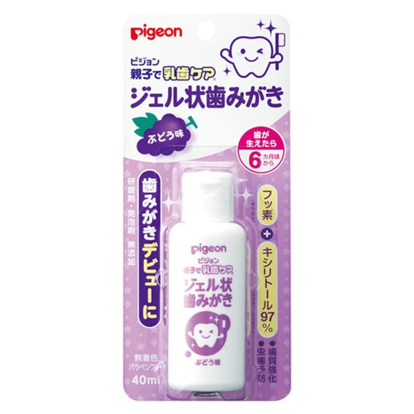 他サイト： ピジョン ピジョン 親子で乳歯ケア ジェル状歯みがき ぶどう味 40mLの商品画像