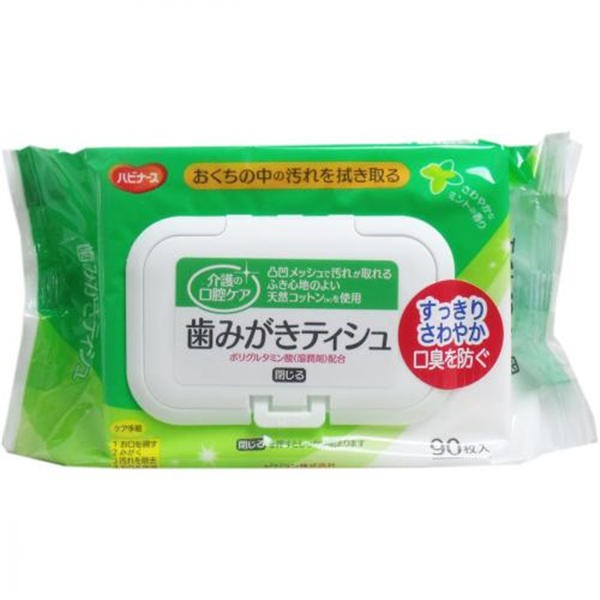 他サイト： ピジョン ピジョン ハビナース 歯みがきティシュ 90枚入の商品画像