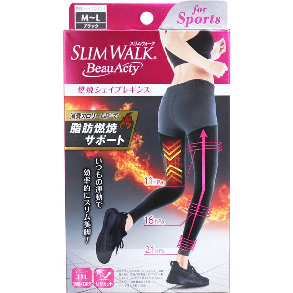 他サイト： ピップ スリムウォーク ビューアクティ 燃焼シェイプレギンス ブラック M-Lサイズの商品画像