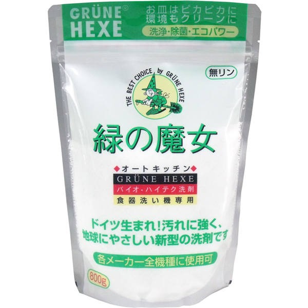 他サイト： ミマスクリーンケア 緑の魔女 オートキッチン 800gの商品画像