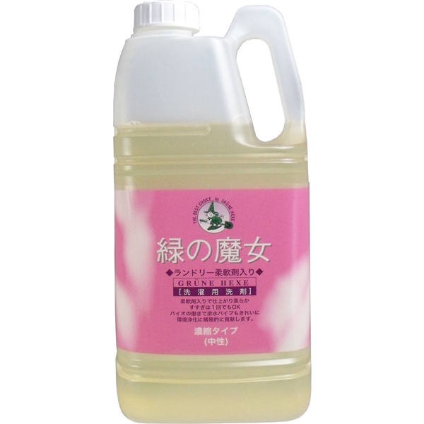 他サイト： 三宝 ミマスクリーンケア 緑の魔女 ランドリー 柔軟剤入 業務用 2kg 衣料用洗剤 天然系・自然派の商品画像