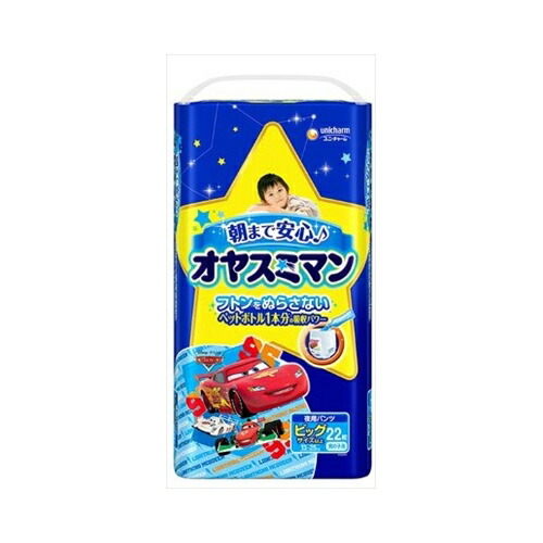 他サイト： ユニ・チャーム オヤスミマン男の子22枚 ベビー用品 オムツの商品画像