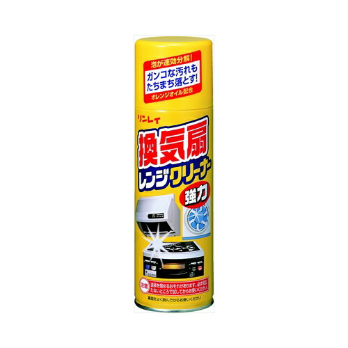 他サイト： リンレイ 換気扇レンジクリーナー 330ML 住居洗剤 キッチンの商品画像