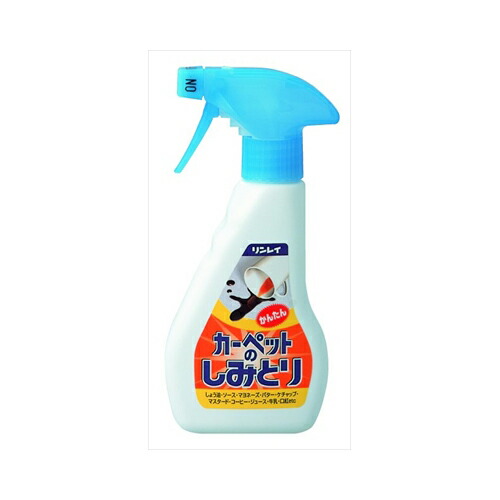 他サイト： リンレイ カーペットの簡単染み取り250ML 住居洗剤 フローリング・たたみの商品画像
