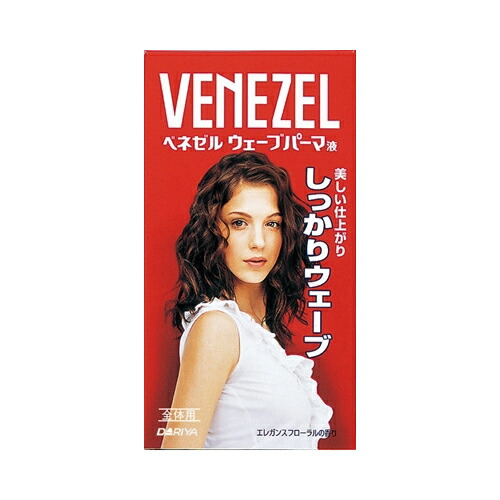 他サイト： ダリヤベネゼルウェーブパーマ液 全体用 化粧品 女性頭髪の商品画像