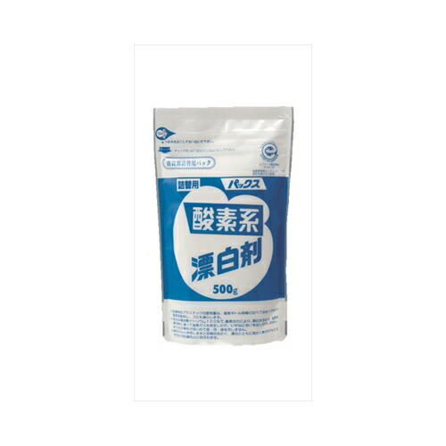 他サイト： 太陽油脂 パックス酸素系漂白剤 詰替用 500g 洗濯補助剤 漂白剤の商品画像