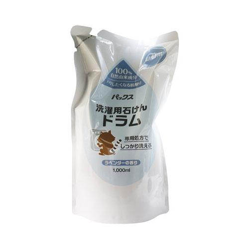 他サイト： 太陽油脂 パックス 洗濯用石けん ドラム ラベンダーの香り 詰替用 1000mL 衣料用洗剤 天然系・自然派の商品画像