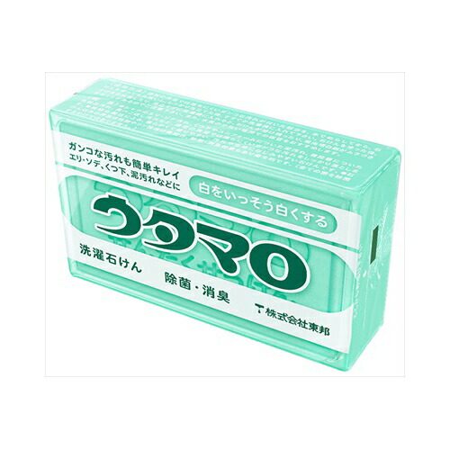 他サイト： 東邦 ウタマロ石けん 133g 洗濯石鹸【6個までメール便、他商品と同梱不可】 衣料用洗剤 部分洗いの商品画像