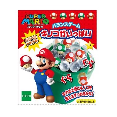 他サイト： エポック社 スーパーマリオ キノコがいっぱいの商品画像