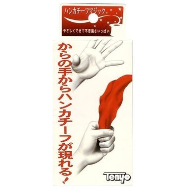 他サイト： テンヨー ハンカチーフマジック【3個までメール便、他商品と同梱不可】の商品画像