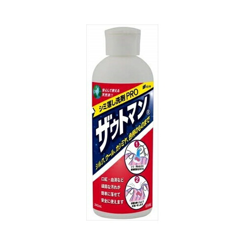 他サイト： ザウトマン 8オンス(240ML)アイン ケミカル シミ取り用 液体洗剤 PRO 衣料用洗剤 部分洗いの商品画像