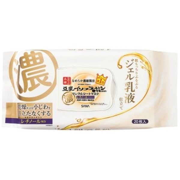 他サイト： 常盤薬品工業 なめらか本舗 リンクルシートマスク N 20枚入り 化粧品 基礎化粧品の商品画像