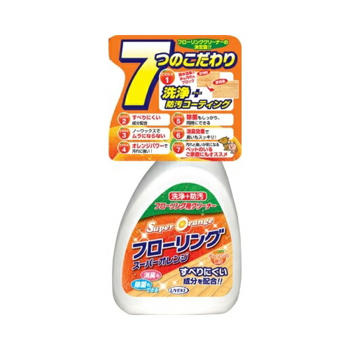他サイト： UYEKI スーパーオレンジフローリング本体480ML 送料無料の商品画像