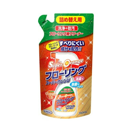 他サイト： UYEKI スーパーオレンジフローリング替350ML 住居洗剤 フローリング・たたみの商品画像