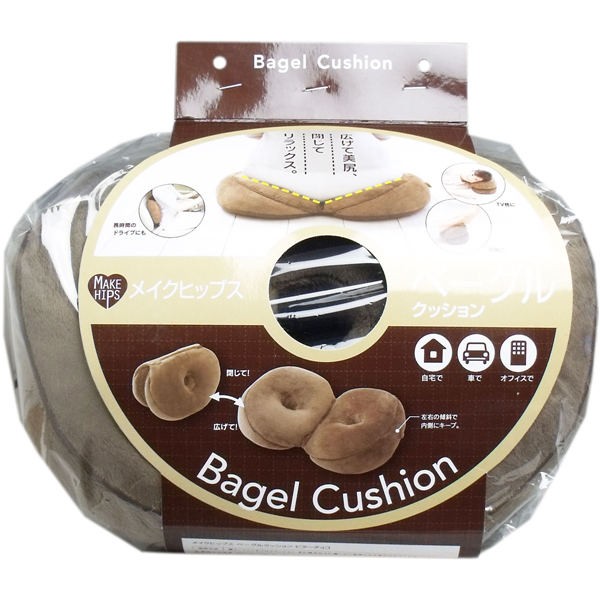 他サイト： コジット メイクヒップス ベーグルクッション ビターチョコ 1個入の商品画像