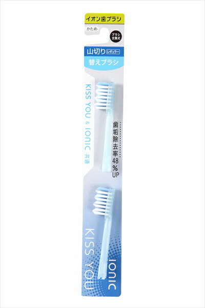 他サイト： アイオニック キスユー替えブラシ Eカット かため【10個までメール便、他商品と同梱不可】 オーラル 歯ブラシの商品画像