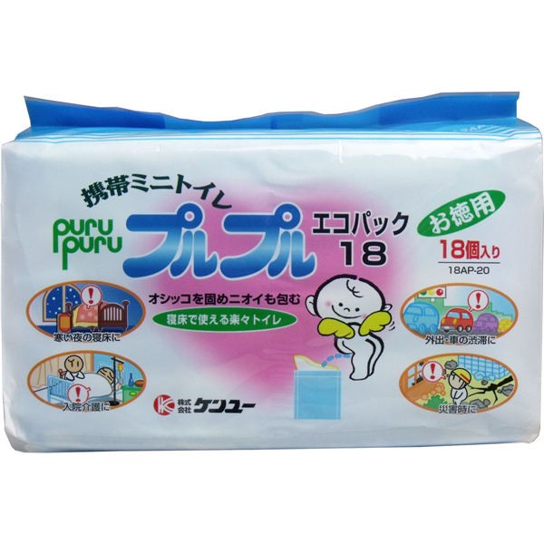 他サイト： ケンユー  携帯ミニトイレ プルプル エコパック お徳用 18個入 送料無料の商品画像
