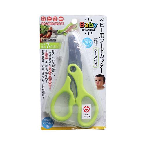 他サイト： ベビー用フードカッター ケース付き BA-003【3個までメール便、他商品と同梱不可】の商品画像