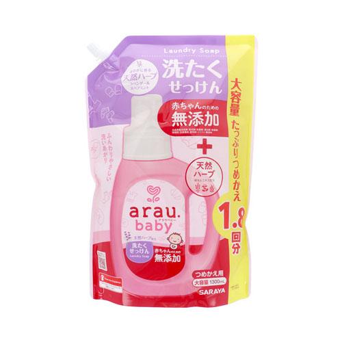 他サイト： サラヤ arau.(アラウベビー) 洗濯せっけん 詰替用 1300mL 衣料用洗剤 天然系・自然派の商品画像