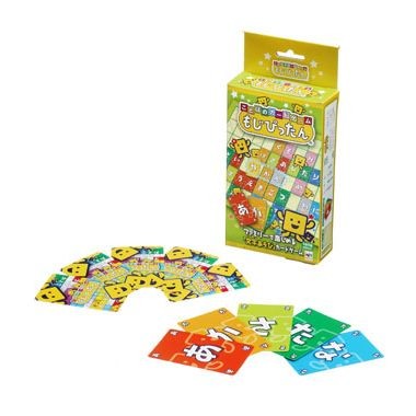 他サイト： メガハウス ことばのカードゲーム もじぴったんの商品画像