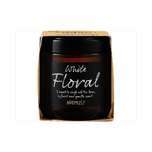他サイト： アロマスト ホワイトフローラル160ML 送料無料の商品画像