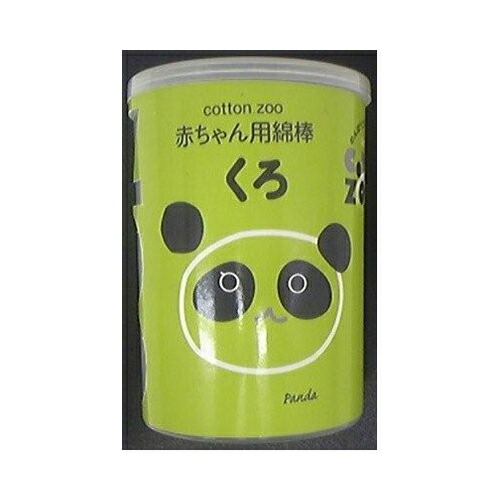 他サイト： 平和メディク コットンZOO 赤ちゃん綿棒 くろ 水滴型 160本入 衛生用品 身体衛生の商品画像