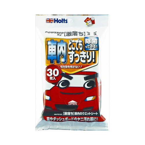 他サイト： 激落ち車内のウェットシート30枚入りの商品画像