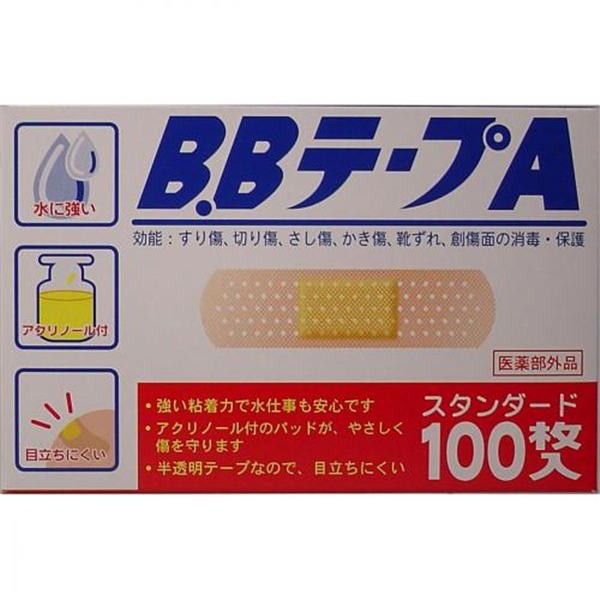他サイト： 共立薬品工業 BBテープA 絆創膏100枚 (医薬部外品)【3個までメール便、他商品と同梱不可】の商品画像