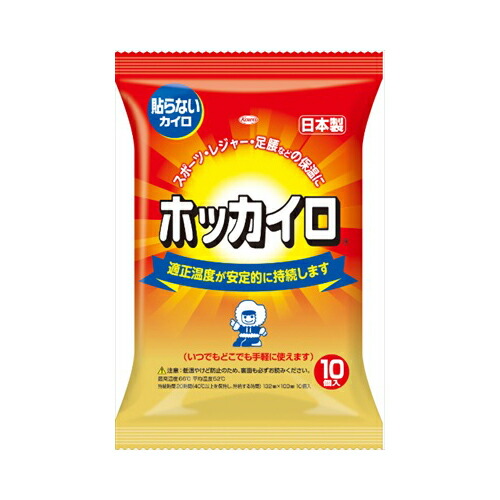他サイト： 興和 ホッカイロ貼らないレギュラー10P カイロ 汎用品の商品画像