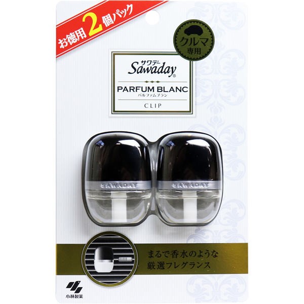 他サイト： 小林製薬 サワデー クルマ専用クリップ パルファムブラン 6mL×2個パックの商品画像