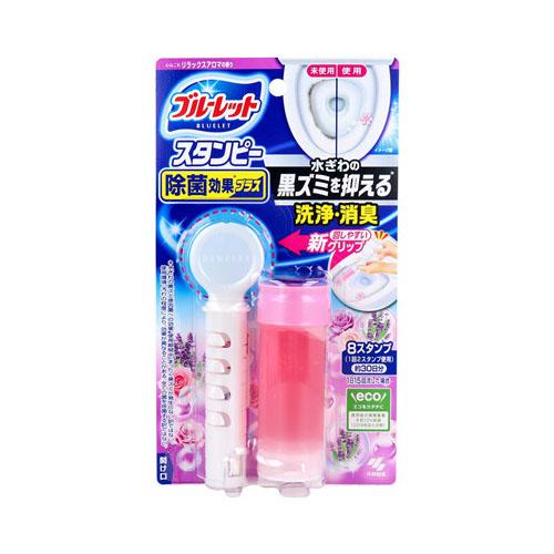 他サイト： 小林製薬 ブルーレットスタンピー 除菌効果プラス 心なごむリラックスアロマ 28g 住居洗剤 トイレの商品画像
