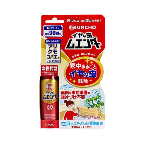他サイト： 大日本除虫菊 金鳥 イヤな虫ムエンダー 60プッシュ 30mL 殺虫剤 不快害虫の商品画像