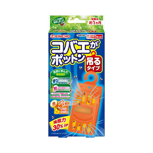 他サイト： 大日本除虫菊(金鳥) コバエがポットン 吊るタイプ 1セット入 殺虫剤 不快害虫の商品画像