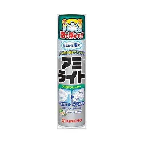 他サイト： 大日本除虫菊 アミライトはじける泡タイプ290ML 住居洗剤 ガラス・網戸の商品画像