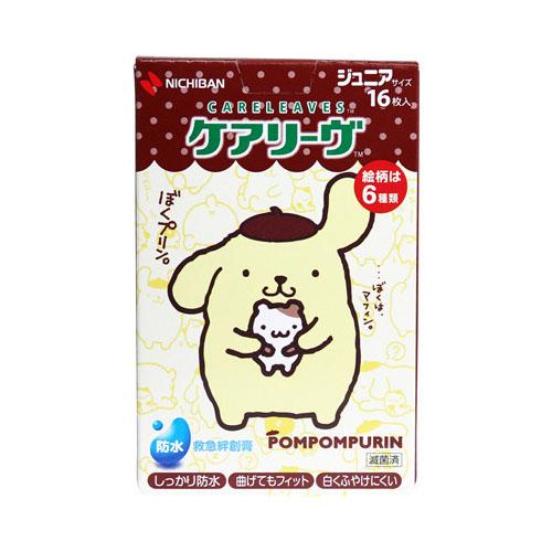 他サイト： ケアリーヴ ポムポムプリン 防水タイプ ジュニアサイズ 16枚入【3個までメール便、他商品と同梱不可】の商品画像