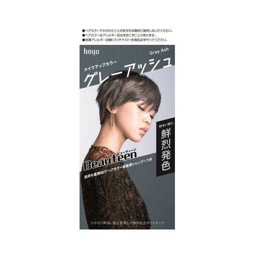 他サイト： ホーユー株式会社ビューティーン メイクアップカラー グレーアッシュ 化粧品 毛染めの商品画像
