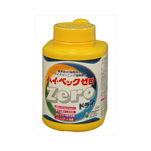 他サイト： サンワード ハイベックZERO(ゼロ)1100G 衣料用洗剤 おしゃれ着・ドライ用の商品画像