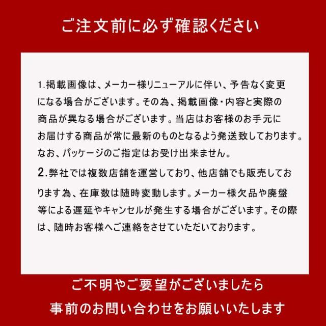 他サイト： 除菌もできる! 食卓テーブル用ウエットタオル 70枚入の商品画像