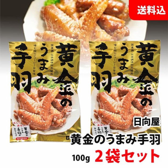送料無料 伊藤食品 いか味付け (赤) 12缶セット あいこちゃん 缶詰セットの通販はau PAY マーケット - みるくはーと | au PAY  マーケット－通販サイト