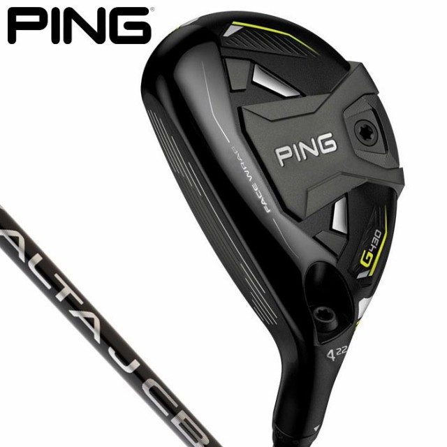 テーラーメイドゴルフ Taylor Made Golf ユーティリティ SIM2 MAX レスキュー 3 TENSEI BLUE TM60 21  シャフト R ： Amazon・楽天・ヤフー等の通販価格比較 [最安値.com]