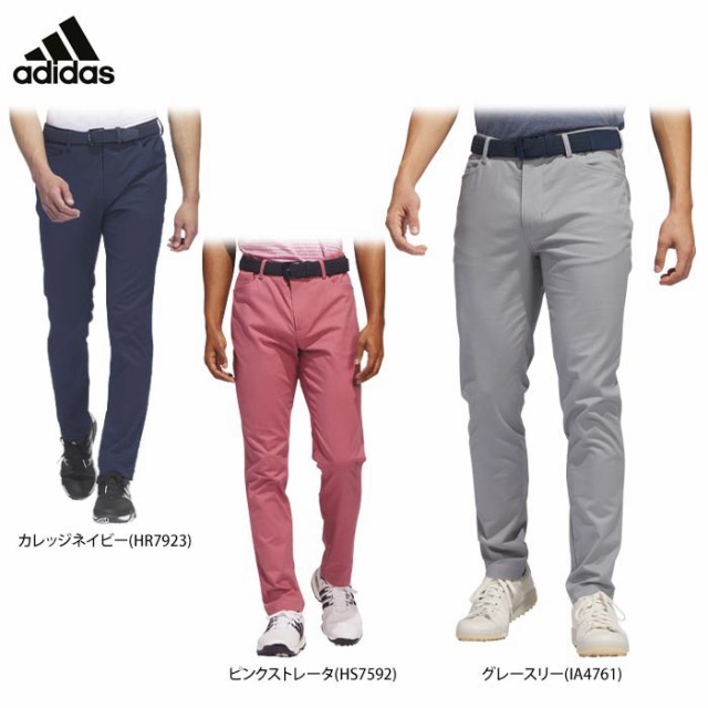 Munsingwear ゴルフウェア ロングパンツ MGMTJD01CH ： 通販・価格比較