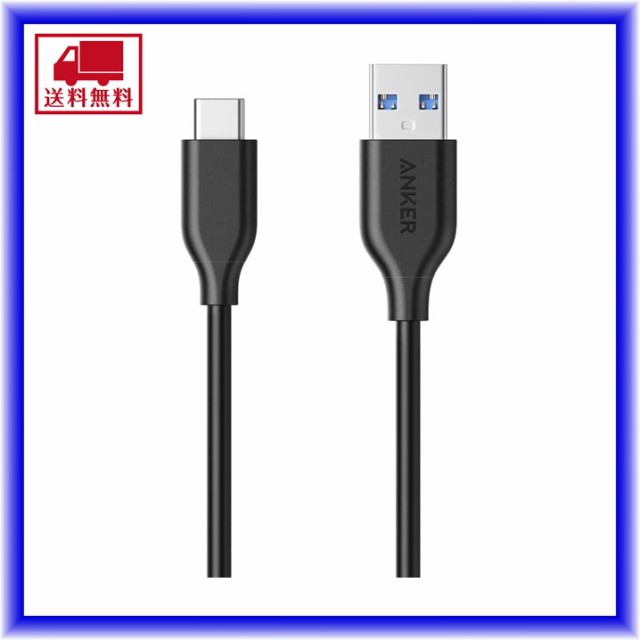 Anker USB Type C ケーブル ブラック PowerLine USB-C  USB-A 3.0 ケーブル 0.9m Xperia  Galaxy LG iPad Pro MacBook その他 Android 等の通販はau PAY マーケット - BLUESEED au PAY  マーケット店