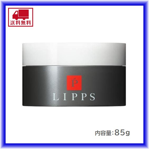 Lipps リップス L14 フリー ハード ヘアワックス 85g キープ シャープ メンズ 送料無料の通販はau Pay マーケット Blueseed Au Pay マーケット店