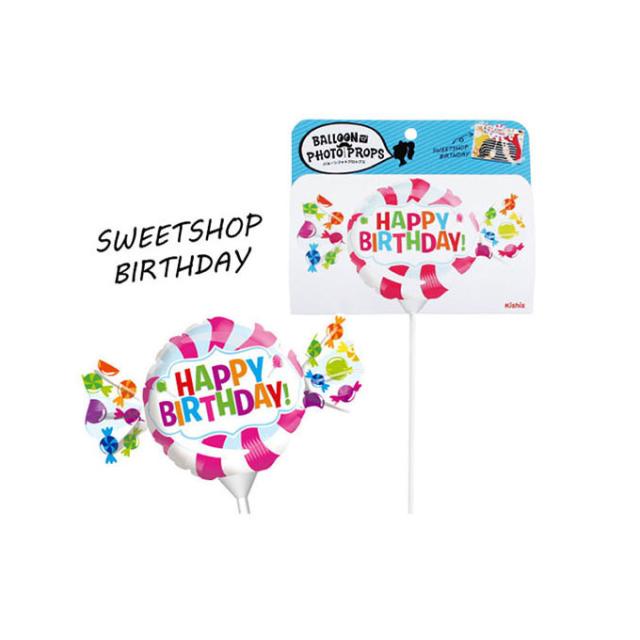 バルーンフォトプロップス スウィーツショップバースデー 演出アイテム バルーン 風船 スティック 写真 誕生日 パーティー フォト キャの通販はau Pay マーケット Fanmary ファンメアリー バルーンフォトプロップス スウィーツショップバースデー 演出アイテム バルーン 風船 スティック 写真 誕生日 パーティー フォト キャの通販はau Pay マーケット Fanmary ファンメアリー
