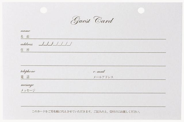 22 プチギフト You Zen小箱 追加1個 Tbpneus Com Br