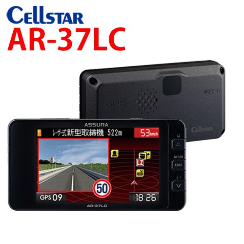 ASSURA CELLSTAR オービス探知機